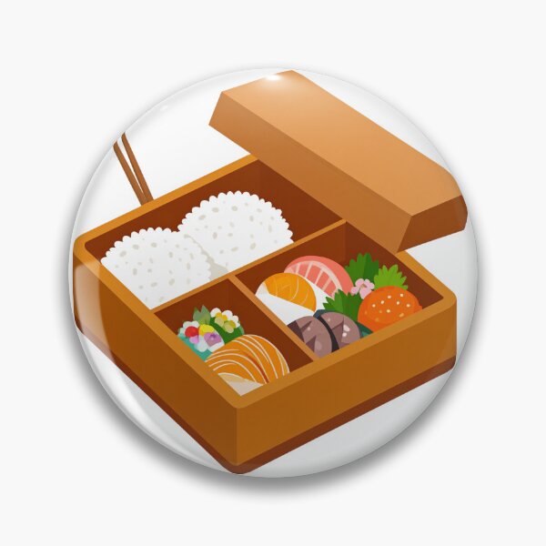 Item preview, Bento Box with Rice and Sides – Cute Japanese Food Illustration for Food Lovers designed and sold by PrintCreations9.