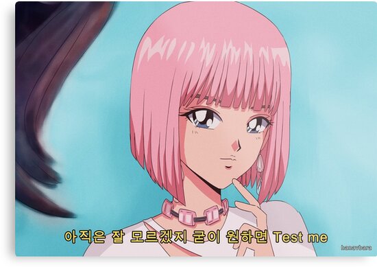 Lienzos metálicos «BLACKPINK - Anime de Jisoo DDU-DU DDU