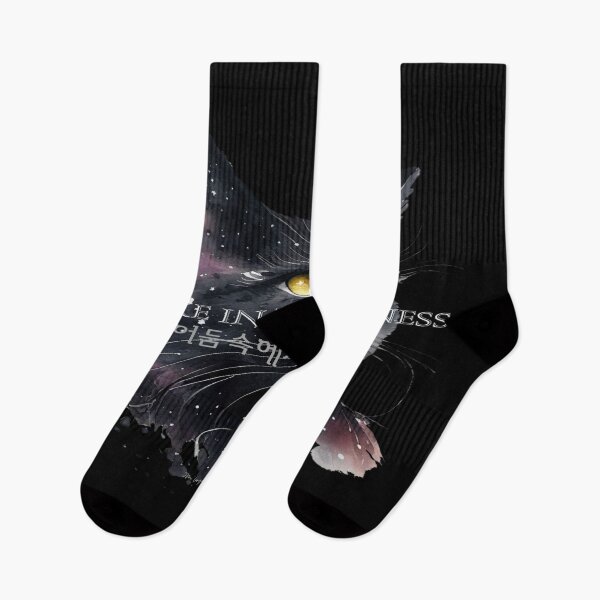Item preview, Awake in the Darkness – Cosmic Black Cat with Korean Quote designed and sold by JM Language Service.