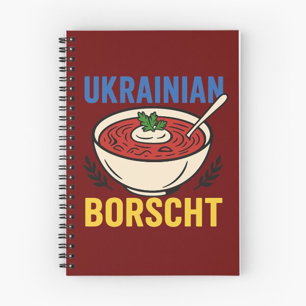 Item preview, Ukrainian Borscht – Vintage Graphic Illustration designed and sold by ChernivtsiSkoda.