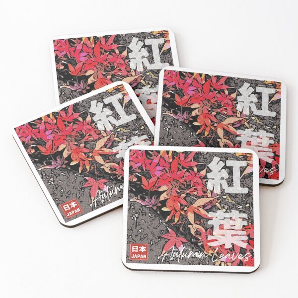 Item preview, Vibrant Autumn Leaves designed and sold by JapanPopArt.
