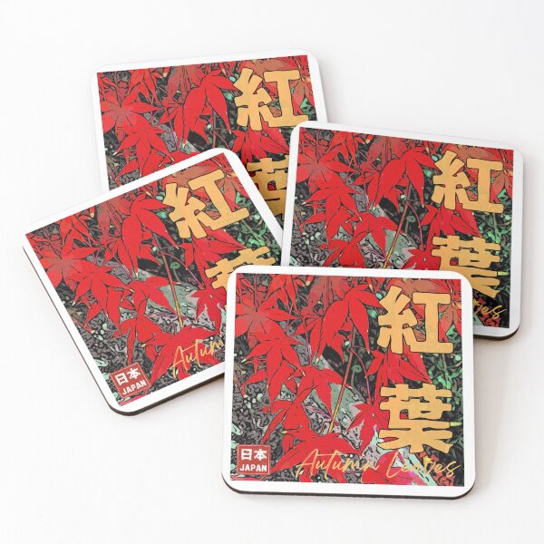 Item preview, Japan's Autumn Beauty designed and sold by JapanPopArt.
