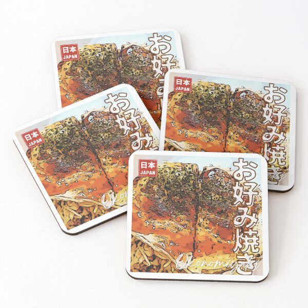 Item preview, Okonomiyaki designed and sold by JapanPopArt.