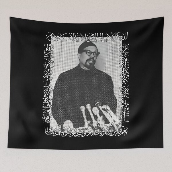 Item preview, jane remover merch designed and sold by Cock-bling.