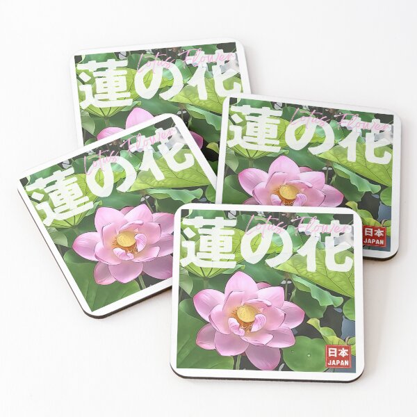 Item preview, Lotus Flower Serenity designed and sold by JapanPopArt.