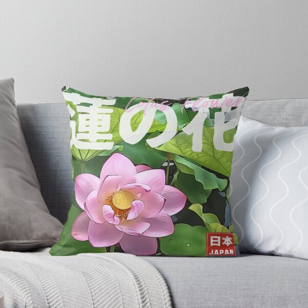 Item preview, Lotus Flower Serenity designed and sold by JapanPopArt.