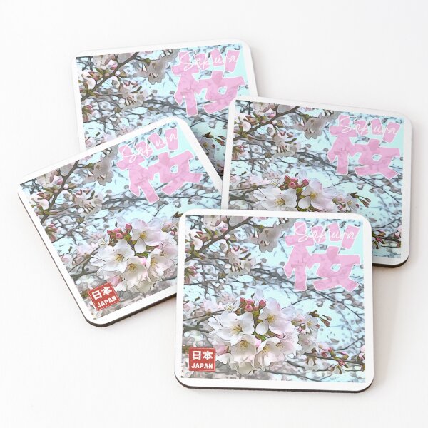 Item preview, Sakura Vibe designed and sold by JapanPopArt.
