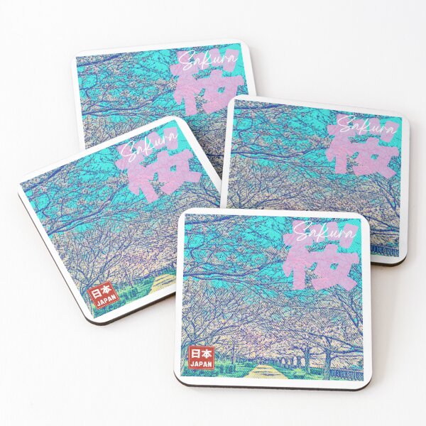 Item preview, Sakura Dreams – A Path Beneath Blossoms designed and sold by JapanPopArt.
