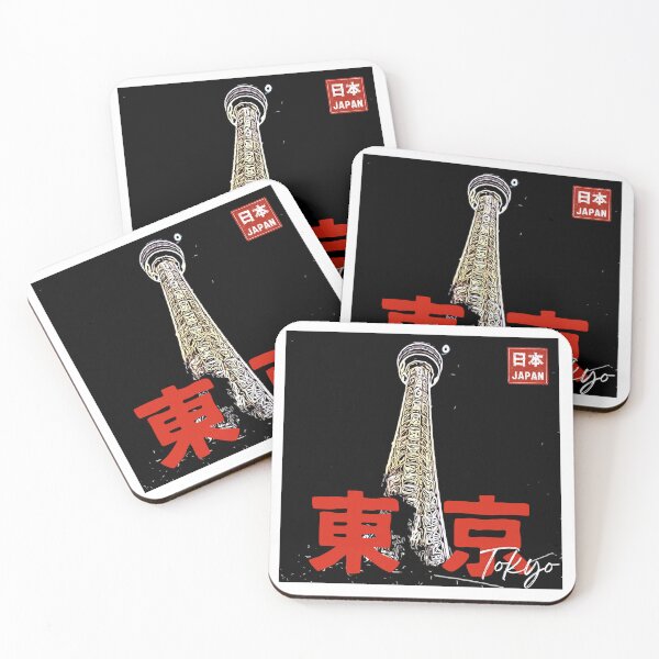 Item preview, Tokyo Skytree designed and sold by JapanPopArt.