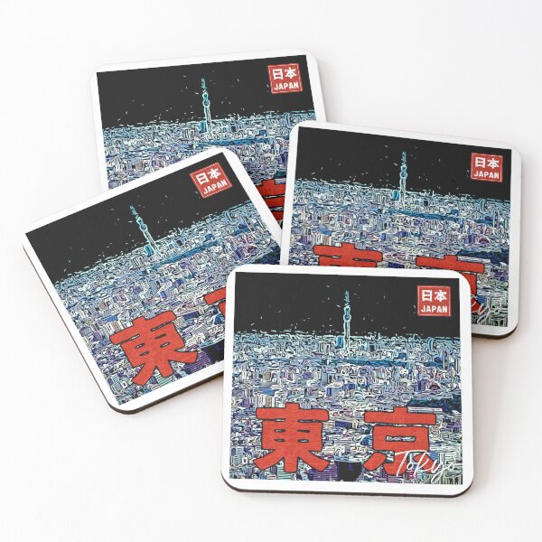 Item preview, Tokyo Reverie – A City of Endless Light designed and sold by JapanPopArt.