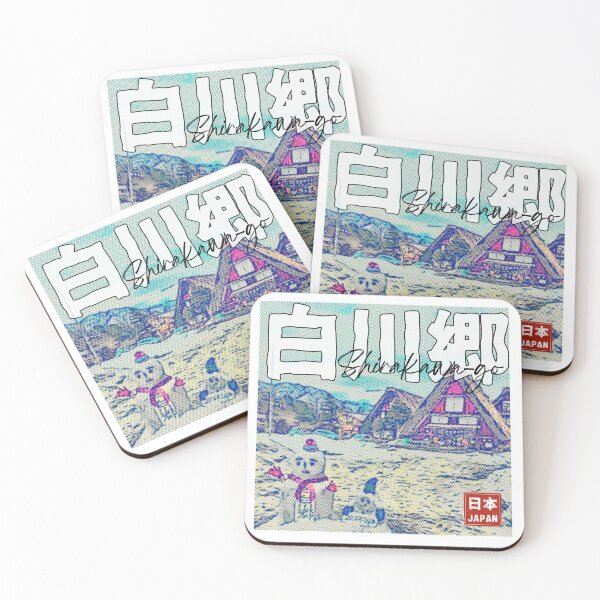Item preview, Snowy Days in Shirakawa-go designed and sold by JapanPopArt.