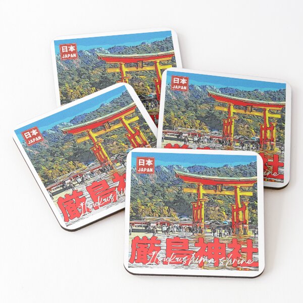 Item preview, Itsukushima Shrine – Sacred Waters, Timeless Spirit designed and sold by JapanPopArt.