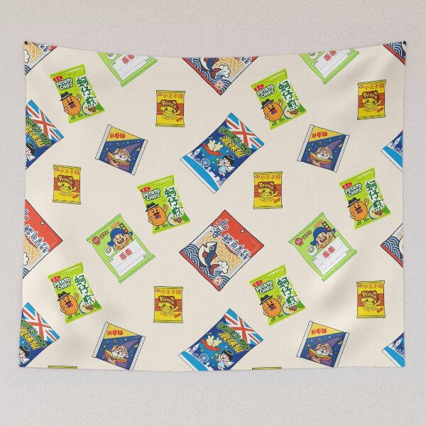 Item preview, Taiwan vintage snacks that every Taiwanese knows! - Taiwanese foods designed and sold by Trista Designs.