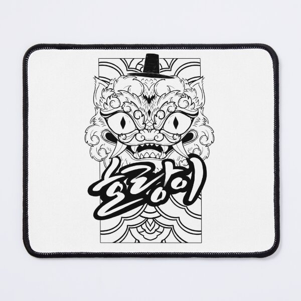 Item preview, Korean Tiger in a Gat-in Korean Hangul Calligraphy (Line Art Version) designed and sold by ArariInk.
