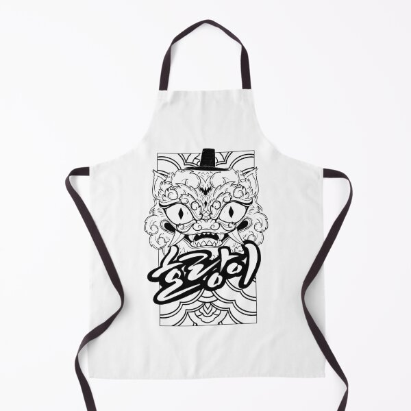 Item preview, Korean Tiger in a Gat-in Korean Hangul Calligraphy (Line Art Version) designed and sold by ArariInk.