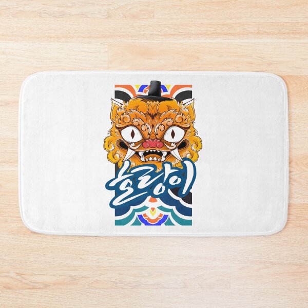 Item preview, Korean Tiger in a Gat-Korean traditional hat(in Korean Hangul Calligraphy) designed and sold by ArariInk.