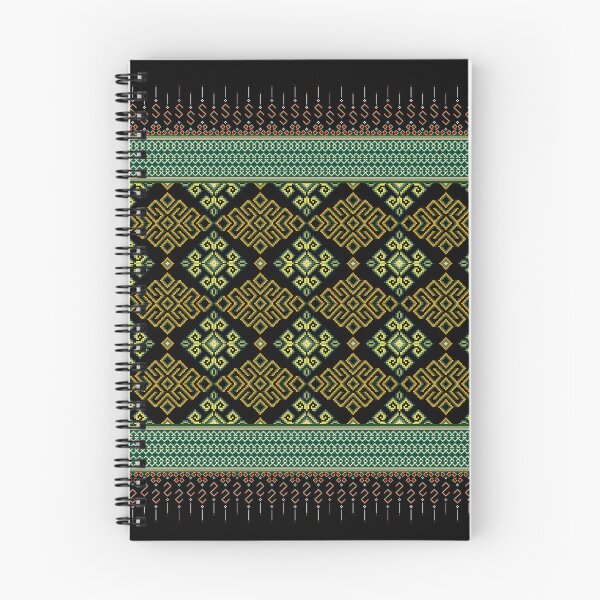 Item preview, Golden Green Ethnic Geometric Pixel Seamless Border Pattern designed and sold by Khwanchai.