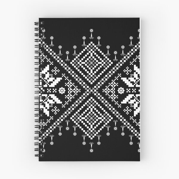 Item preview, Monochrome Intricate Ethnic Pixel Floral Border Seamless Pattern designed and sold by Khwanchai.