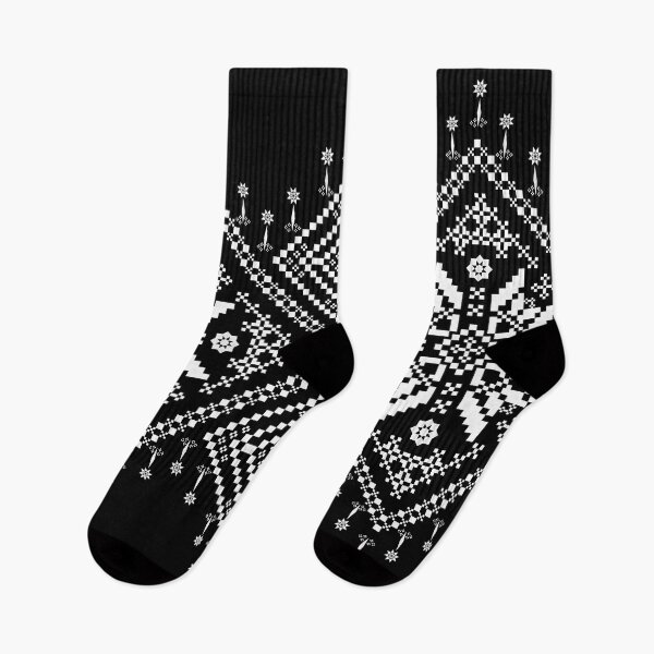 Item preview, Monochrome Intricate Ethnic Pixel Floral Border Seamless Pattern designed and sold by Khwanchai.