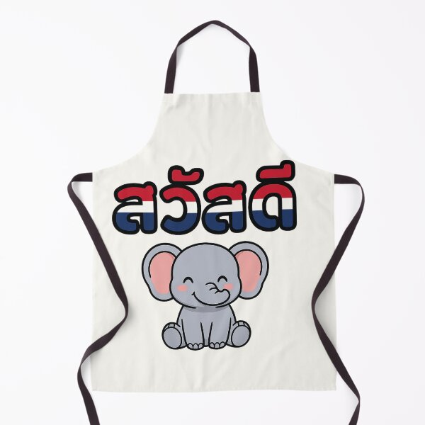 Item preview, Cute Thai Elephant Saying Sawasdee (Hello) | Thai Greeting Art designed and sold by konthai.familyart.