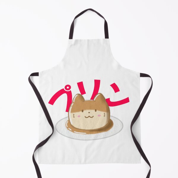 Item preview, Cute cat pudding designed and sold by luvissaya.