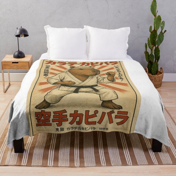 Item preview, Karate Capybara – Calm. Focused. Deadly (But Polite). designed and sold by Capybarastore_77.