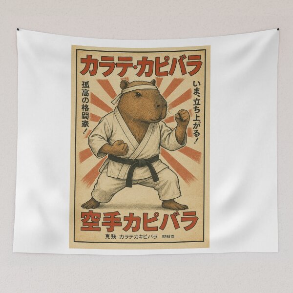 Item preview, Karate Capybara – Calm. Focused. Deadly (But Polite). designed and sold by Capybarastore_77.