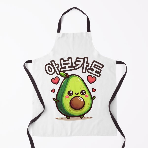 Artikelvorschau, Avocado-Liebe Kawaii koreanische Illustration entworfen und verkauft von ZerpaGiovanna.
