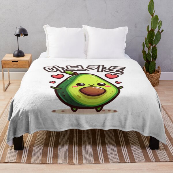 Item preview, avocado love kawaii korean illustration designed and sold by ZerpaGiovanna.
