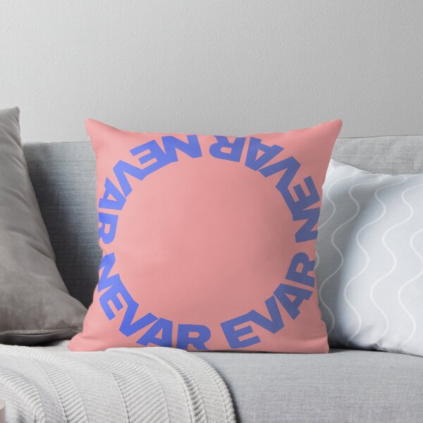 Item preview, NEVAR evar designed and sold by Zainul143.