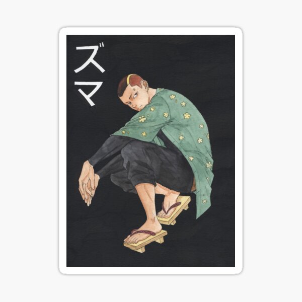 Item preview, Unji Zuma designed and sold by idrawprettyboys.