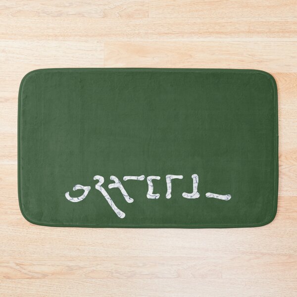 Item preview, Grateful (Egypt) designed and sold by Trigger413.