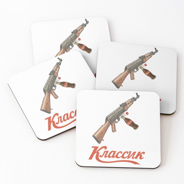 Item preview, Kalashnikova Klassik designed and sold by Steel the Stage.