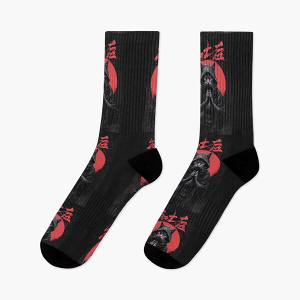 Item preview, Ninja Cat Warrior Samurai Aesthetic | Red Sun Cyberpunk Design designed and sold by GiftLore Studio.