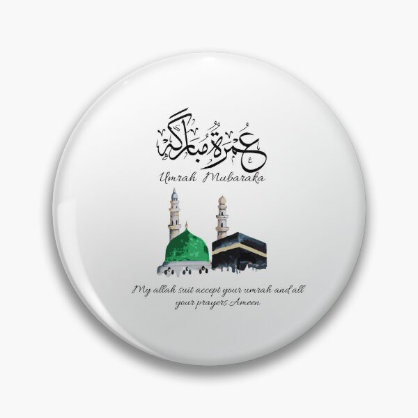 Item preview, umrah mubarak, عمرة مبارك designed and sold by Noor_Creations.
