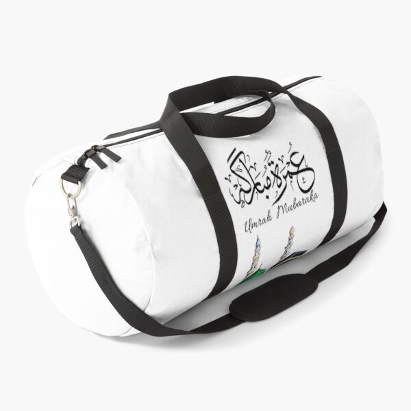 Item preview, umrah mubarak, عمرة مبارك designed and sold by Noor_Creations.