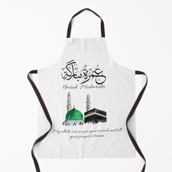 Item preview, umrah mubarak, عمرة مبارك designed and sold by Noor Gallery.