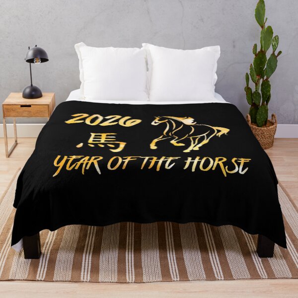 Item preview, 2026 Year Of The Horse designed and sold by Cat Lady Designs.