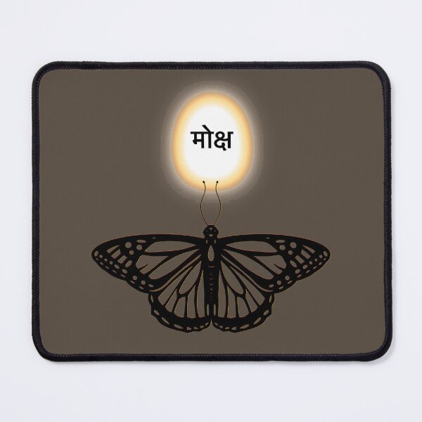 Item preview, Freedom from Suffering – Butterfly & Cocoon Transformation designed and sold by Mōnk Mode Society.