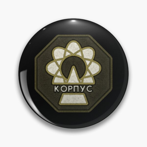 Item preview, S.T.A.L.K.E.R. 2 The Corps Patch - The Corps Faction Symbol designed and sold by ContTraders.