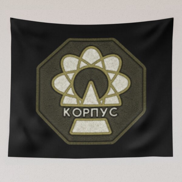 Item preview, S.T.A.L.K.E.R. 2 The Corps Patch - The Corps Faction Symbol designed and sold by ContTraders.