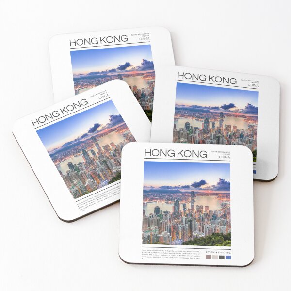 Item preview, Hong Kong - China - Photography designed and sold by StudioRedKoala.