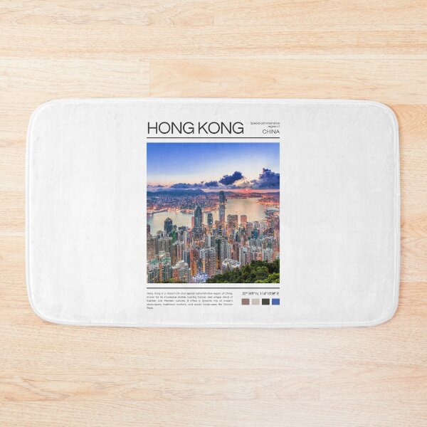 Item preview, Hong Kong - China - Photography designed and sold by StudioRedKoala.