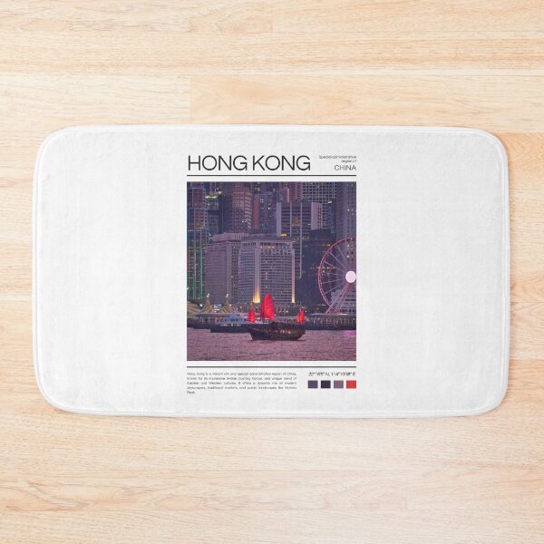 Item preview, Hong Kong - China - Photography designed and sold by StudioRedKoala.
