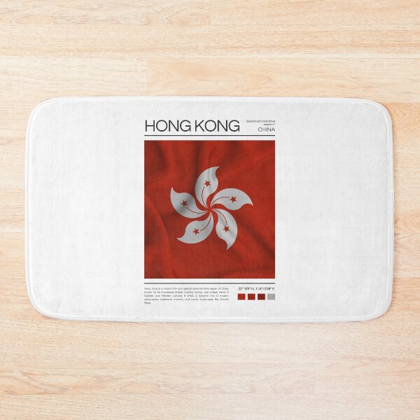 Item preview, Hong Kong - China - Photography designed and sold by StudioRedKoala.