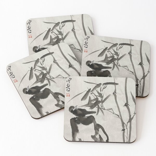 Item preview, YT 9 - Beautiful Shadow Bamboo designed and sold by Zhongwu AO.
