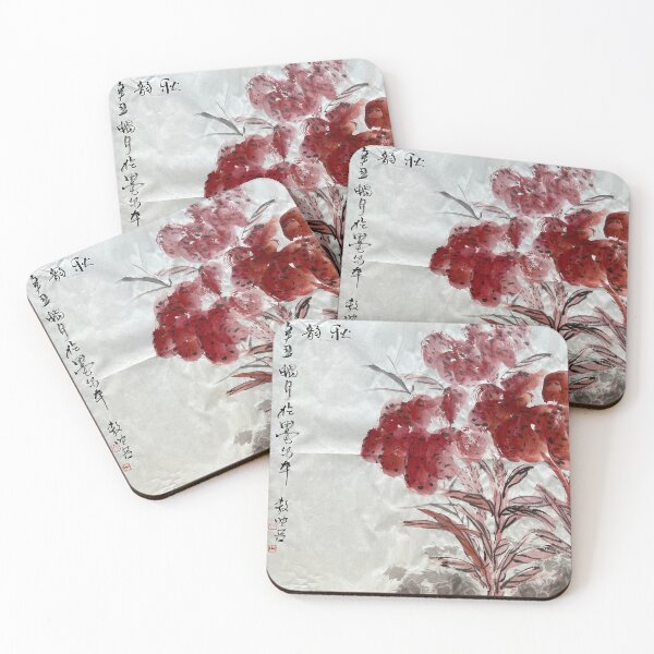 Item preview, YT 10 - Autumn Rhyme Celosia designed and sold by Zhongwu AO.