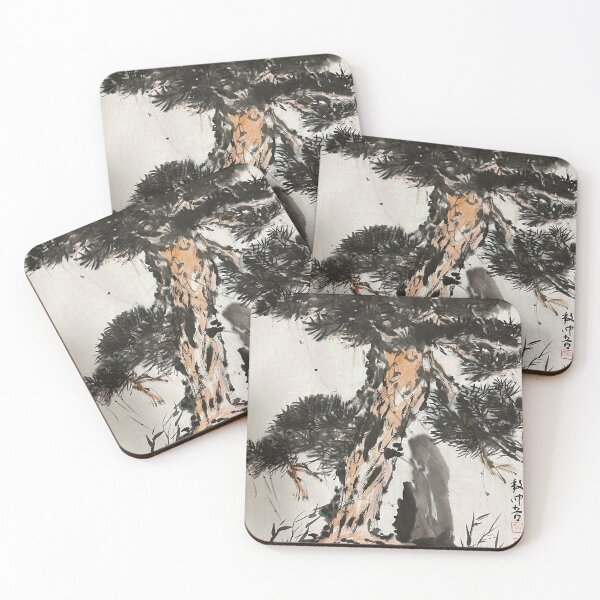 Item preview, YT 12 - Pine designed and sold by Zhongwu AO.