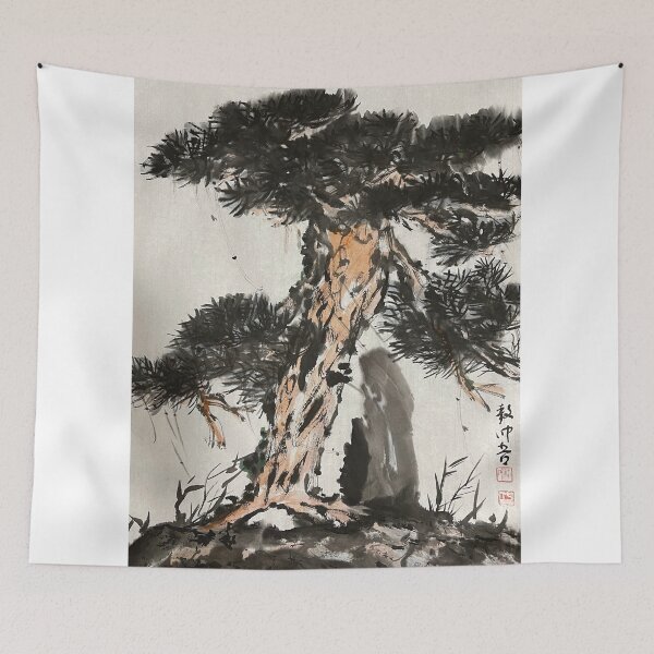 Item preview, YT 12 - Pine designed and sold by Zhongwu AO.