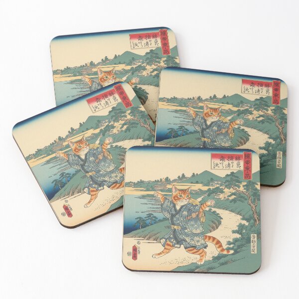 Item preview, Artist【Aoi】Ukiyo-e Feline Traveler: The Cat of Tokaido (浮世絵猫旅人：東海道の猫) designed and sold by KaleidoKids.